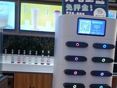 -浦乐汇·汤泉水世界