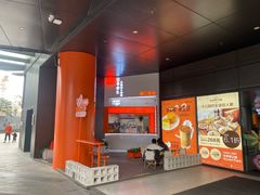 -悦然广场(北滘店)