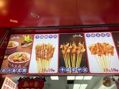 -千禧炸串(明瓦廊店)