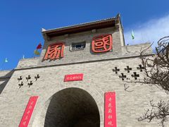 -暖泉古镇