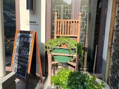 -宁波柏悦酒店·钱湖渔港