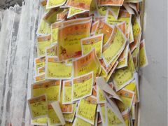 -做了不起的80后