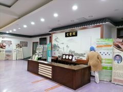 -北京市健宫医院