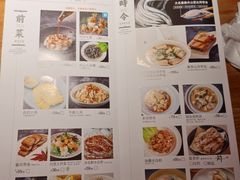 -原製原味(普陀山磐龙店)