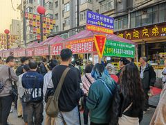 -清真老马家国华牛奶鸡蛋醪糟(正宁路店)