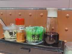 -元气寿司(东方宝泰店)