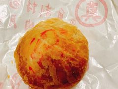 -真老大房鲜肉月饼(南京路步行街店)
