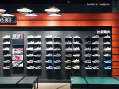 -NIKE(青岛四方利群店)