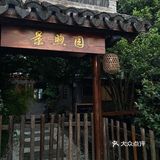 上海最值得逛的古镇，朱家角古镇