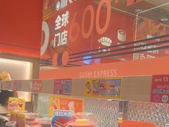 -争鲜回转寿司(太阳宫凯德MALL店)