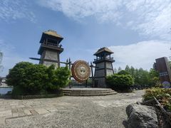 -茅山东方盐湖城景区