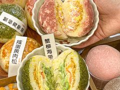 -米阿糯糕团•酒酿•甜品(莫愁店)