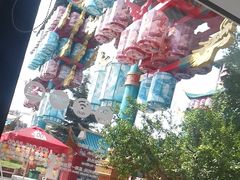 -中华郡文化旅游景区