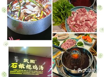 古法慢炖8小时。汤色澄黄如琥珀，入口清甜回甘