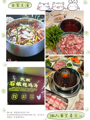 古法慢炖8小时。汤色澄黄如琥珀，入口清甜回甘