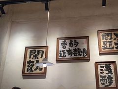 -马厂老火锅(胜太路店)