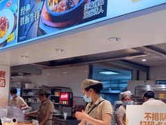 -乡村基(世纪店)