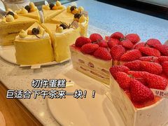 -迦南的早晨蛋糕甜品集合店