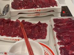 -八合里牛肉火锅(上海中山公园店)