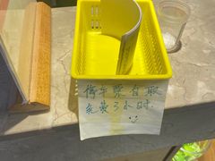 -大碗先生(万家丽店)