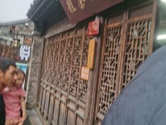 -粗茶淡饭(东关街店)