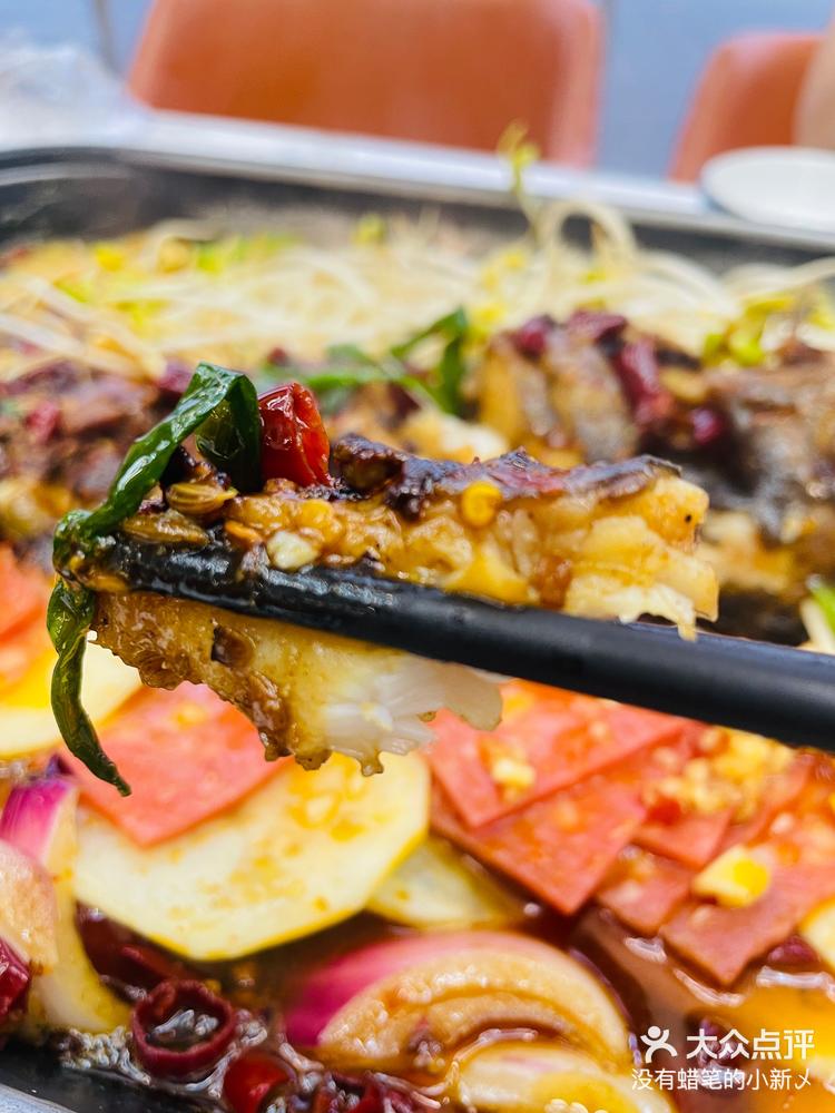 麻辣鲜嫩纸包鱼美味满分一口入魂