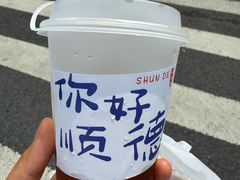 -顺鹅季·非遗烧鹅(六道口店)