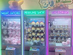 -汤姆熊欢乐世界(光启城店)