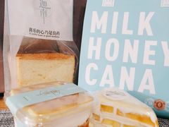-迦南(杭州东站万象汇店)
