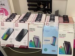 -百邦苹果官方授权维修(文景大厦店)