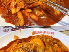 -韩香福脊骨汤锅(上杭路店)
