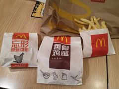 -麦当劳(萧山国际机场T3航站楼店)