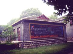 -曲阜师范大学(曲阜校区)