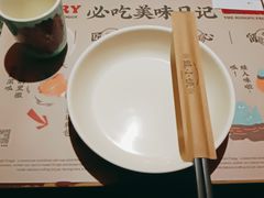 -蛙小侠(柳州万象城店)