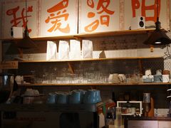 -栖咖啡(泉舜店)