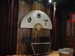 -白乐天毛肚火锅馆(南滨路店)