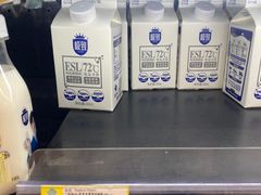 -北京华联生活超市(北京常营店)