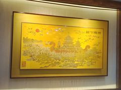-江宁织造博物馆