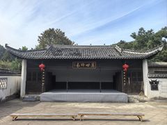 -绩溪龙川景区