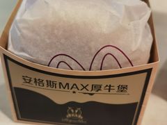 -麦当劳(东直门外大街店)