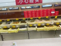 -芦庄子桂顺斋(和平路总店)
