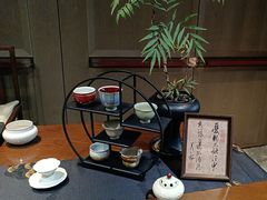 -今轩中餐厅(西安经开洲际酒店)