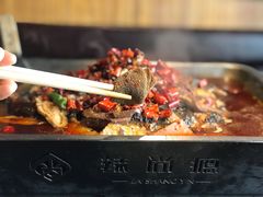 毛血旺烤鱼-辣尚瘾·烤鱼·新川菜(交大直营店)
