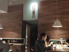 大堂-十面春风·江南面馆(崇宁路店)