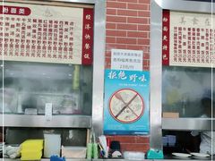 大堂-荔园小馆(园岭新村二期店)
