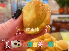 -顺记冰室(宝华路店)