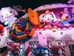 -卡通尼乐园(印象城购物中心店)