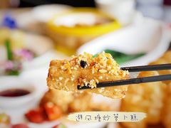 避风塘炒萝卜糕-水都假日酒店-海韵西餐厅(龙胜路店)