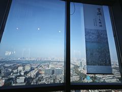 -怡豪大饭店·49楼旋转自助餐厅
