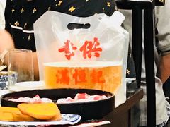 -牛街清真满恒記(平安里西大街店)
